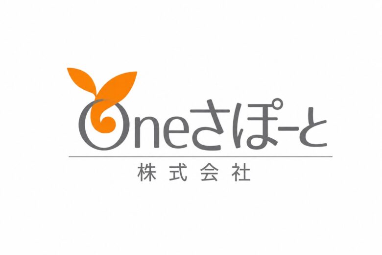 Oneさぽーと株式会社