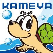 かめや釣具