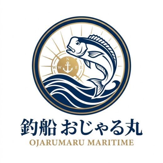 遊漁船おじゃる丸