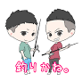 釣りかね